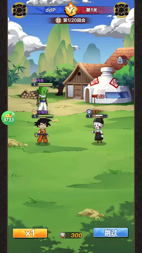 �Ǽ��ػ���2025�ٷ�����