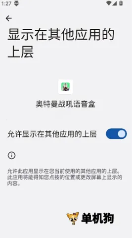 ������ս��������2025�ٷ����°汾