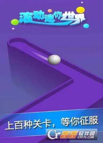 ezshare�����ɰ�׿���ֻ���