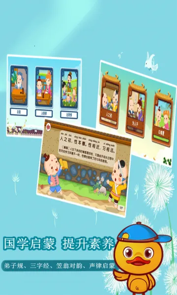 ��ԸѼʶ��2025���ذ�װv1.3.7 �ֻ����ͼ