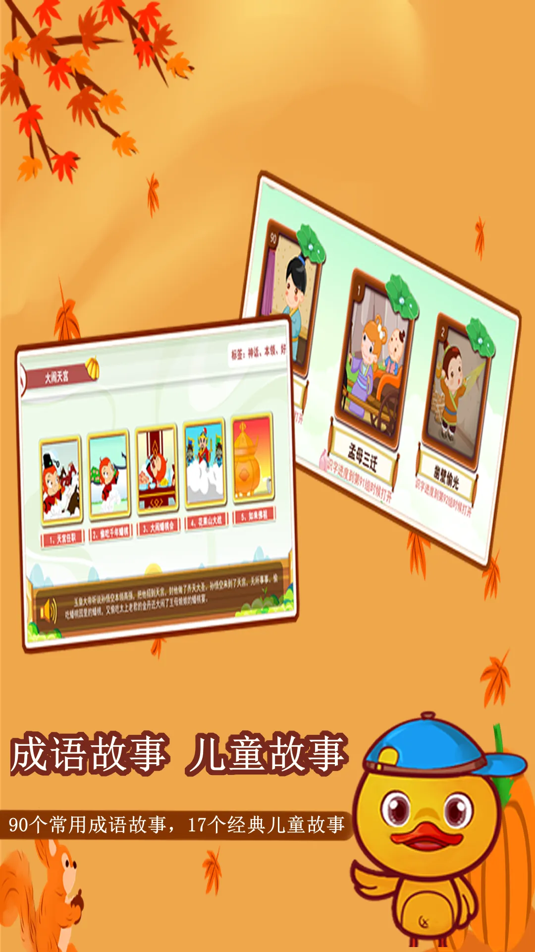 ��ԸѼʶ��2025���ذ�װv1.3.7 �ֻ����ͼ