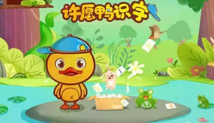 ��ԸѼʶ��2025���ذ�װ