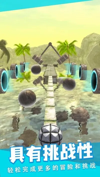 ����ð����(ð���ܿ���Ϸ)v0.14.07 ��Ѱ��ͼ