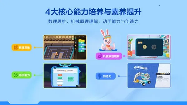 ������ܱ��(�ٶ����ƽ̨)v1.10.2 ��׿���ͼ