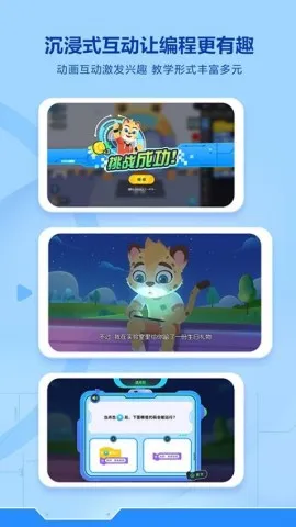 ������ܱ��(�ٶ����ƽ̨)