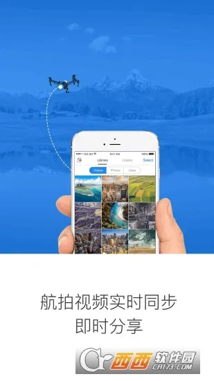 DJIGO4(���˻���������)v4.3.62 �ֻ����ͼ