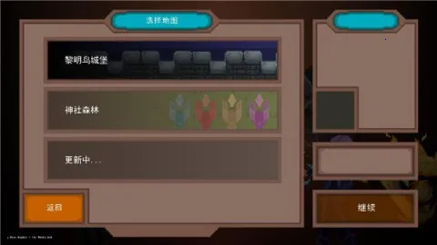 ��֮�Ҵ���2025���ذ�װv1.0.05 ��׿���ͼ