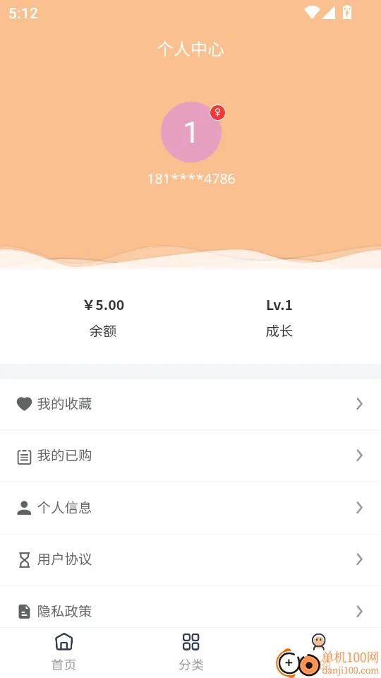 ������Ӱ2025�ٷ�����