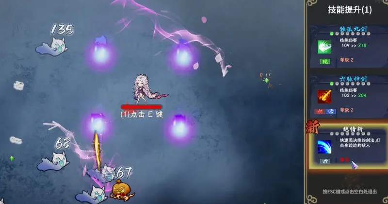 ��������(���ɸ����Ϸ)v0.7.66 �ٷ������ͼ