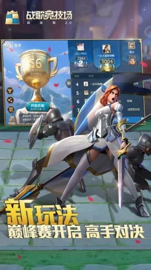 ս�辺����2025���ذ�װ