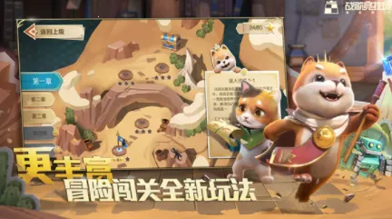 ս�辺����2025���ذ�װv1.12.59 �ٷ������ͼ