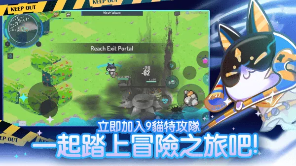 ��è�ع���(è��ð����Ϸ)v0.9.17 �ֻ����ͼ