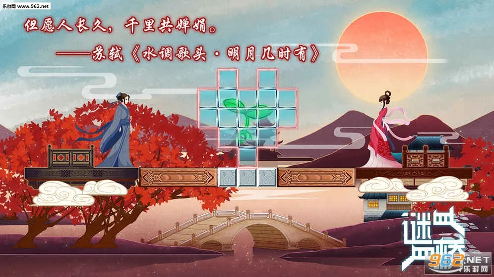 ����2025�ٷ�����v1.0.0 ��Ѱ��ͼ