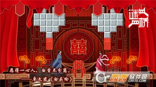 ����2025�ٷ�����v1.0.0 ��Ѱ��ͼ