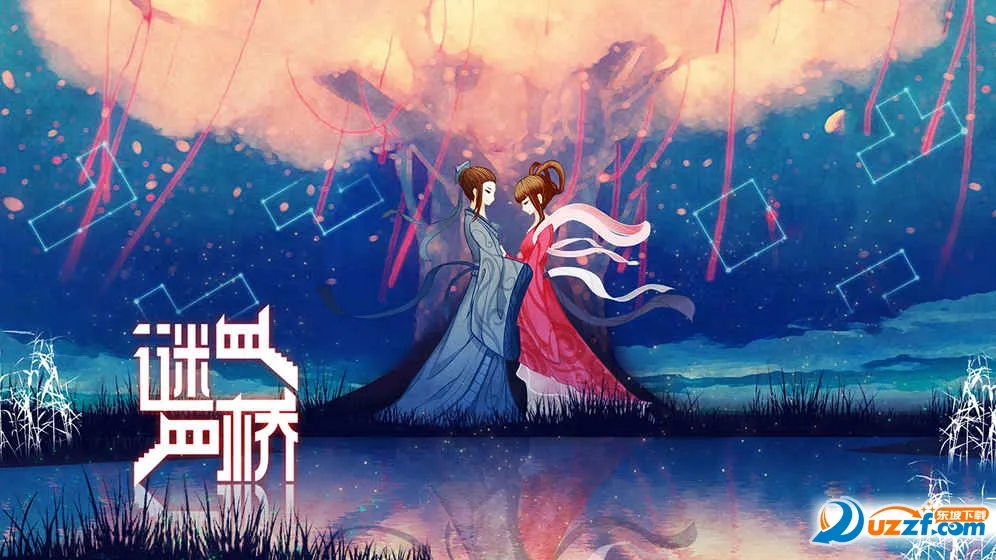 ����2025�ٷ�����v1.0.0 ��Ѱ��ͼ