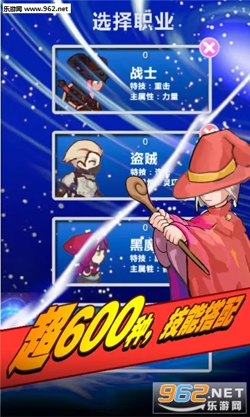 ����һ�2025���ذ�װv2.54 �ֻ����ͼ