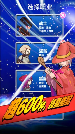 ����һ�2025���ذ�װv2.54 �ֻ����ͼ