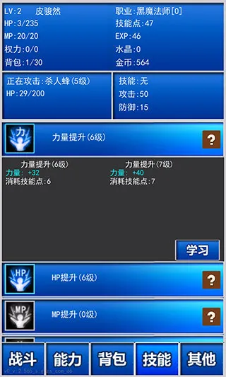 ����һ�2025���ذ�װ