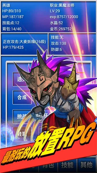 ����һ�2025���ذ�װ