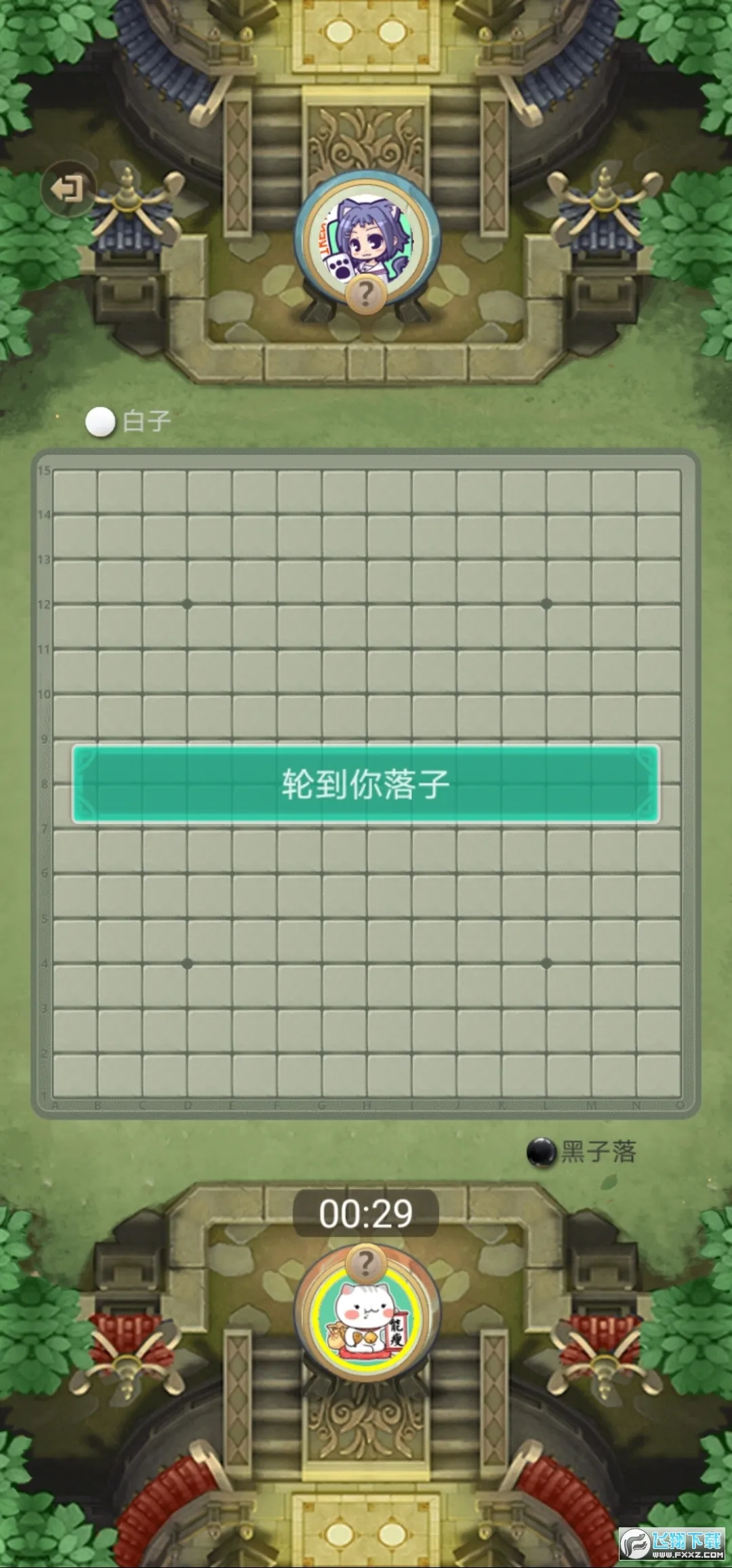 ����������(��������Ϸ)v1.1.73 �ֻ����ͼ