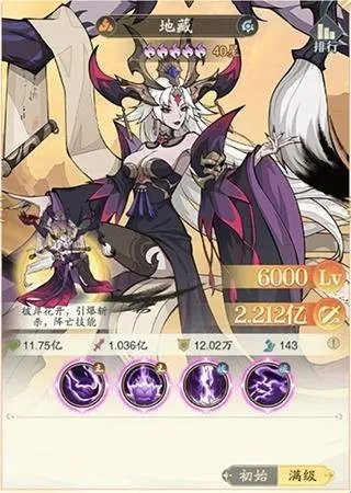 �������޼�(����������Ϸ)