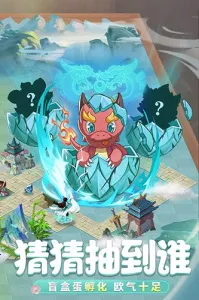 �������޼�(����������Ϸ)v1.0.0 ��Ѱ��ͼ