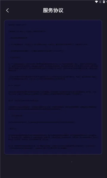 ���Ͼ���2025�ٷ�����v2.0.56 �ٷ������ͼ