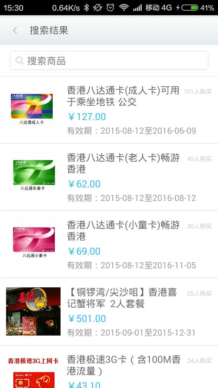 �����2025���°汾v1.1.6 ��׿���ͼ