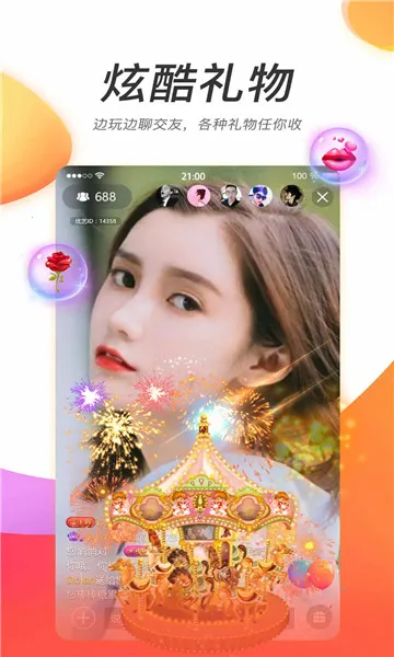 �ƻ�ֱ����׿���ֻ���v1.0 �ֻ����ͼ