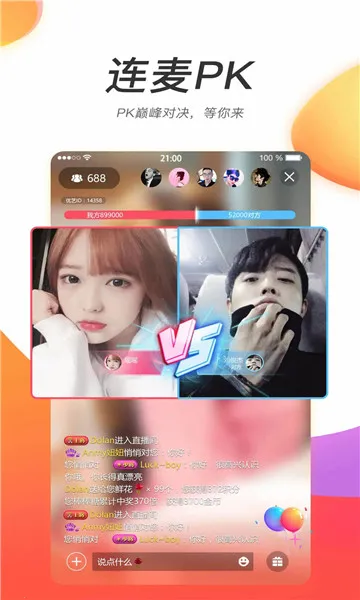 �ƻ�ֱ����׿���ֻ���v1.0 �ֻ����ͼ