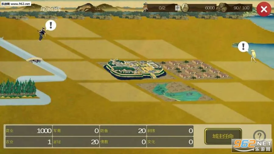 ��ʿս��(����������Ϸ)