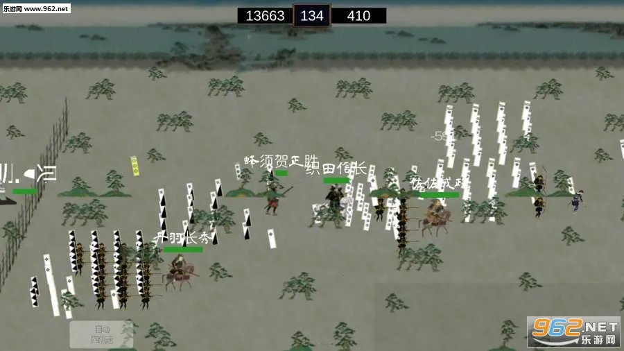 ��ʿս��(����������Ϸ)v4.0.5 ��Ѱ��ͼ