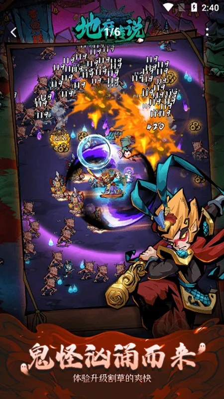 �ظ���˵(����ɫ������Ϸ)v1.0.5 ��Ѱ��ͼ