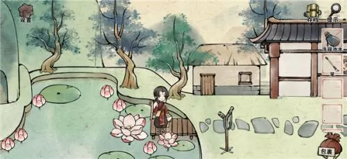 ɽ��ͼ2025�ٷ����°汾