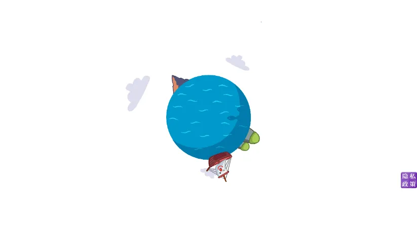 ʥ���ȼ���԰(��ͯ�ȼ���Ϸ)v2.8 �ֻ����ͼ