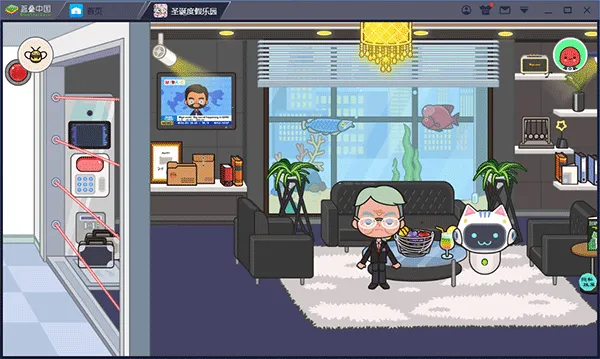 圣诞度假乐园(儿童度假游戏) 圣诞度假乐园(儿童度假游戏)