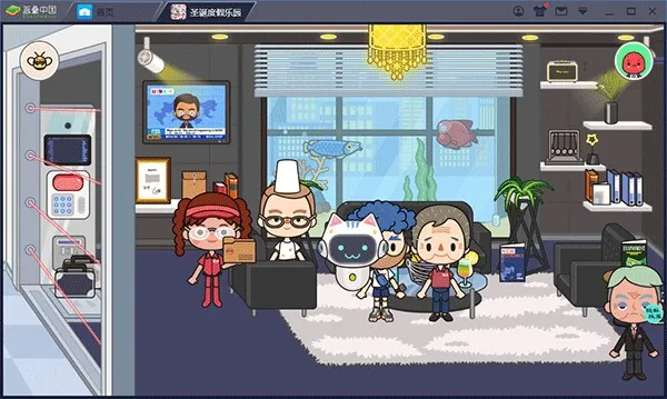 圣诞度假乐园(儿童度假游戏) 圣诞度假乐园(儿童度假游戏)