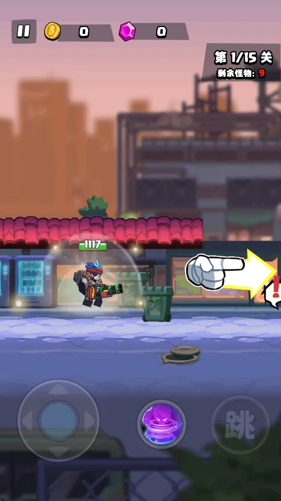 ��Ұ��ʬ����ɱ2025�ٷ����°汾v1.3 ��Ѱ��ͼ