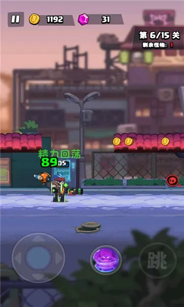 荒野僵尸大猎杀2025官方最新版本 荒野僵尸大猎杀2025官方最新版本