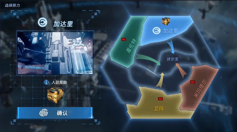 ��սǰҹ��������(̫��ս����Ϸ)v1.58.2731151 �ٷ������ͼ