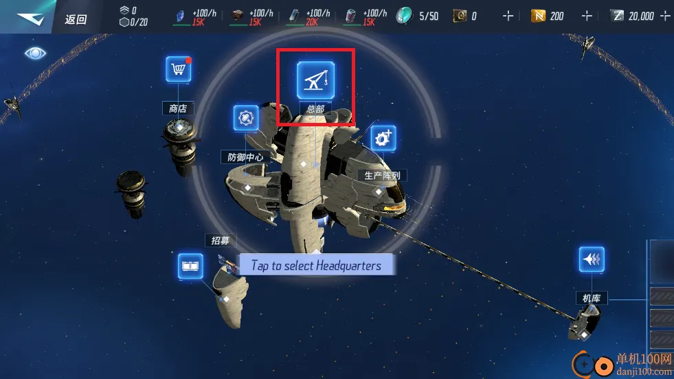 ��սǰҹ��������(̫��ս����Ϸ)