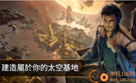 ��սǰҹ��������(̫��ս����Ϸ)