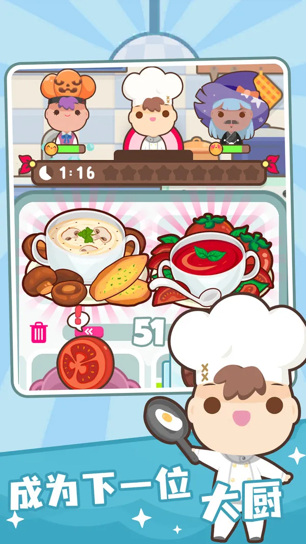 ��צ���Ҷ�2025���ذ�װv1.15.2 �ٷ������ͼ