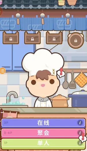 ��צ���Ҷ�2025���ذ�װ