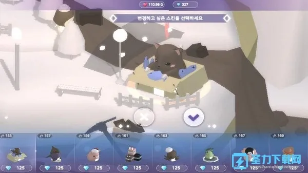 �����(ģ�⽨����Ϸ)v2.0.3 �ֻ����ͼ