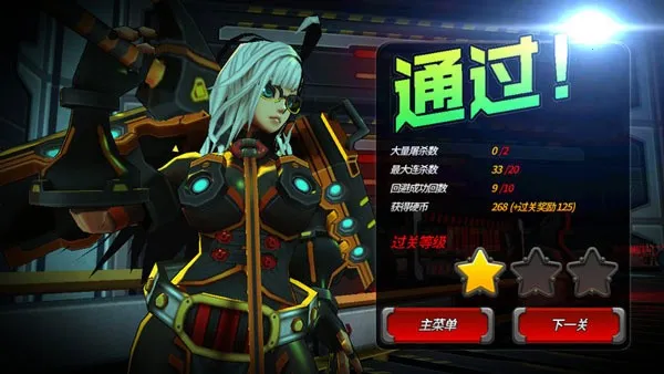 ����֮ս(����ð����Ϸ)v1.03 ��׿���ͼ