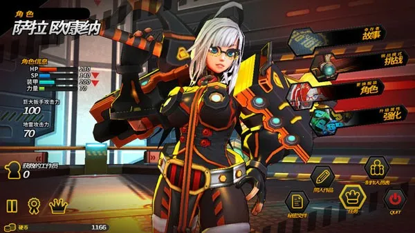 ����֮ս(����ð����Ϸ)v1.03 ��׿���ͼ