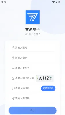 ��Ϧ�ſ�(������������)v1.1.8 ��׿���ͼ