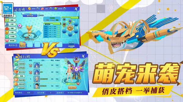 �ڴ�����2025���°汾v4.9.0 �ֻ����ͼ