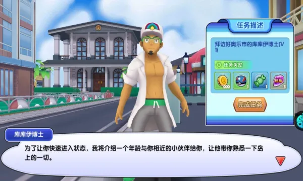 �ڴ�����2025���°汾v4.9.0 �ֻ����ͼ